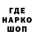 Амфетамин VHQ Fanfin_Games