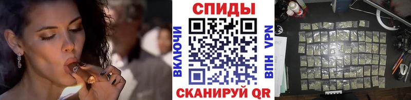 купить  сайты  Коркино  Бутират бутик 