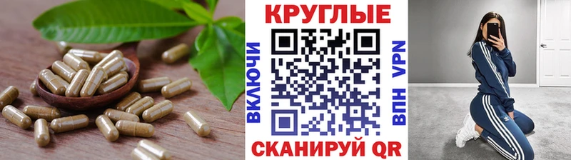 ЭКСТАЗИ таблы  как найти   Коркино 