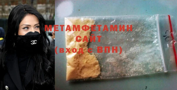 кокаин Белоозёрский