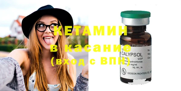 наркотики Беломорск