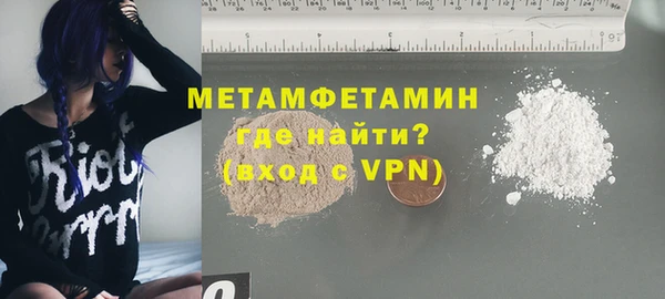 а пвп мука Баксан