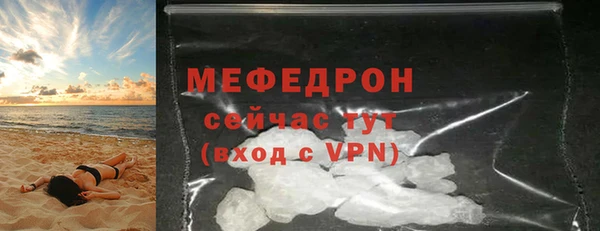кокаин Белоозёрский