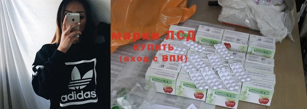 меф VHQ Белокуриха