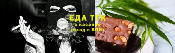 кокаин Белоозёрский