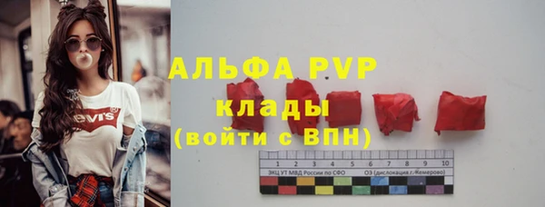 кокаин Белоозёрский
