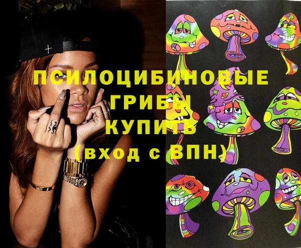 метамфетамин Балабаново
