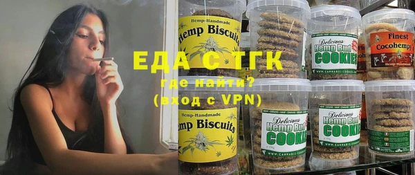 наркотики Беломорск