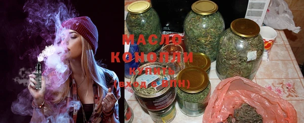кокаин Белоозёрский