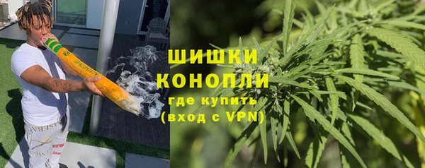 наркотики Беломорск
