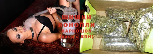 меф VHQ Белокуриха