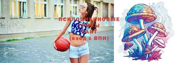 кокаин Белоозёрский