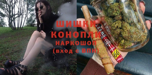 кокаин Белоозёрский