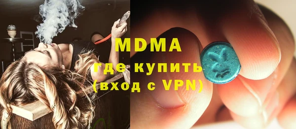 прущая мука Балахна