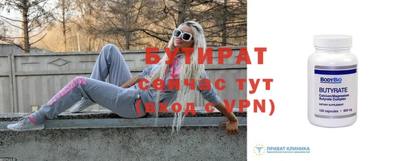 а пвп мука Баксан