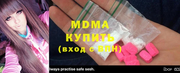 кокаин Белоозёрский