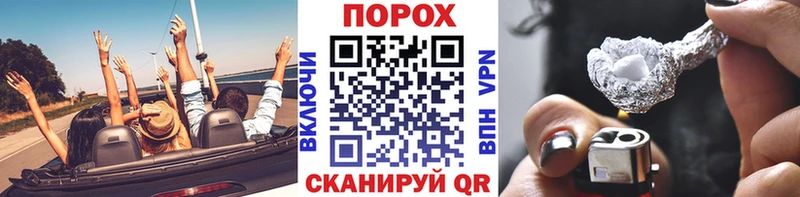 дарнет шоп  Коркино  МЕТАМФЕТАМИН Methamphetamine 