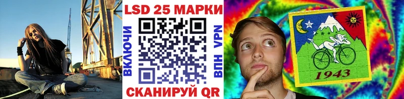 Марки NBOMe 1,5мг Коркино