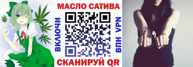 хочу   Коркино  ТГК вейп с тгк 